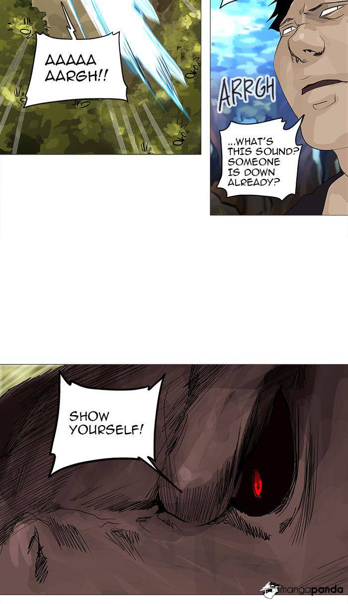 Tower of God Chapter 234 image 11